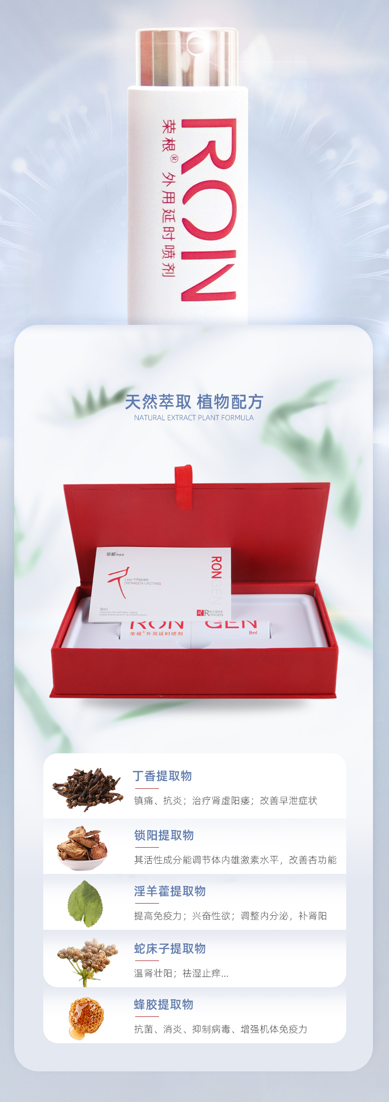 详情2.jpg