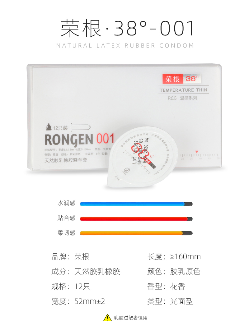 详情页23.jpg