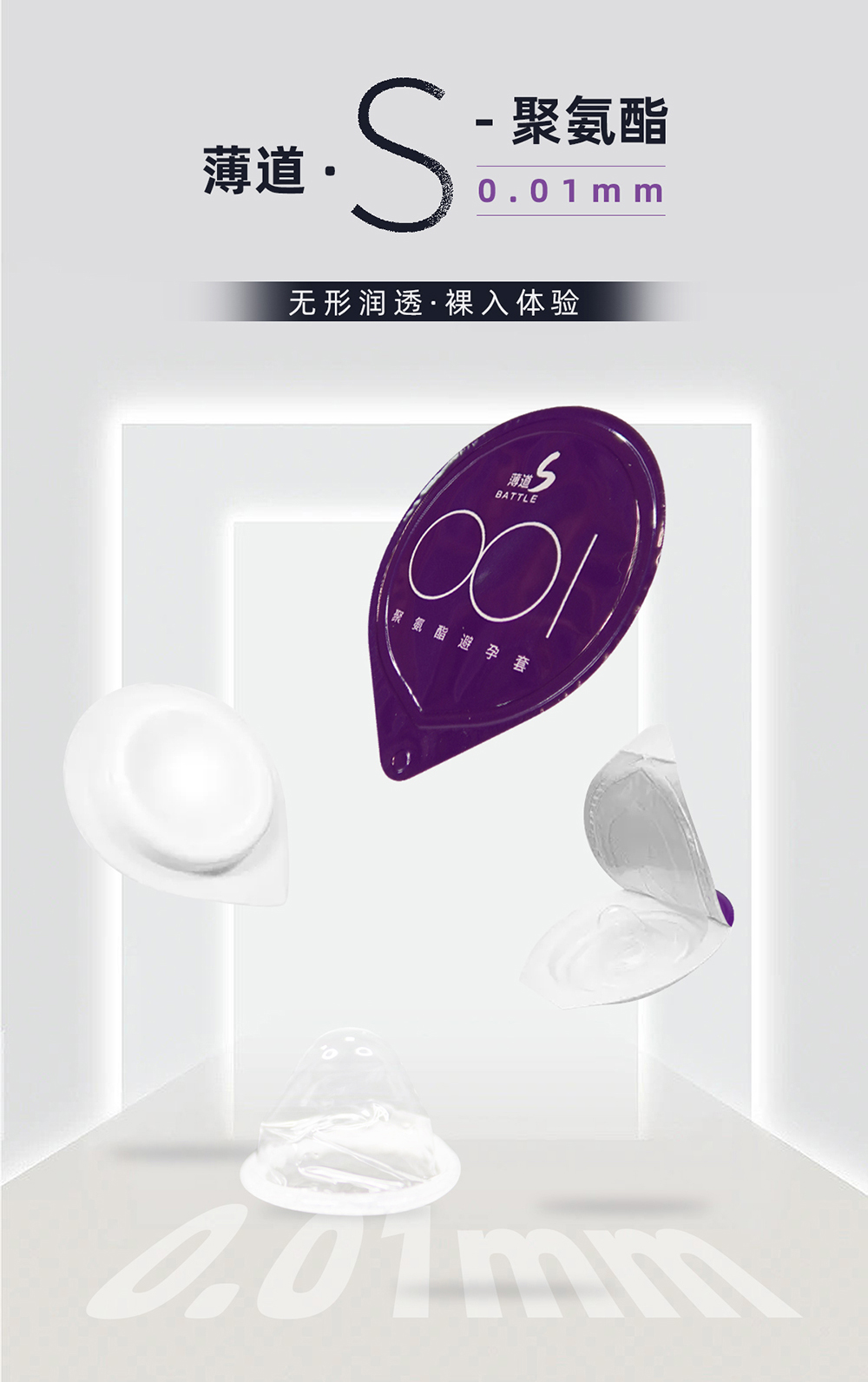 详情9.jpg
