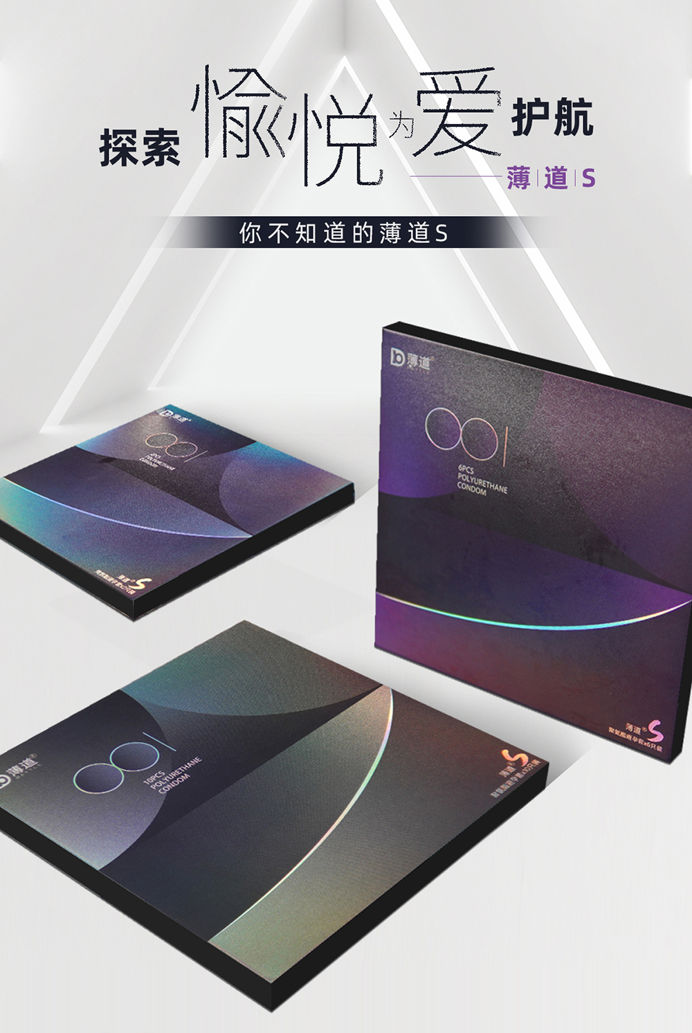 详情93.jpg