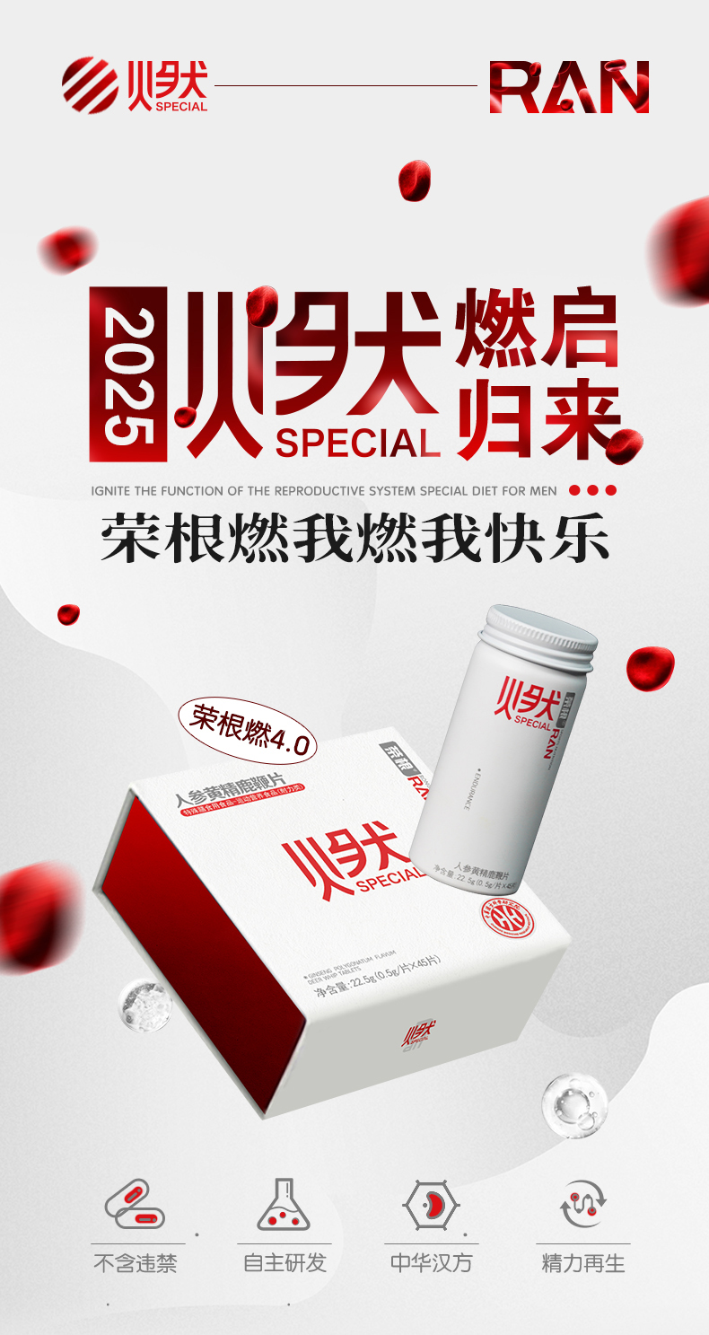 微信图片_20251115143958_3122_22.jpg